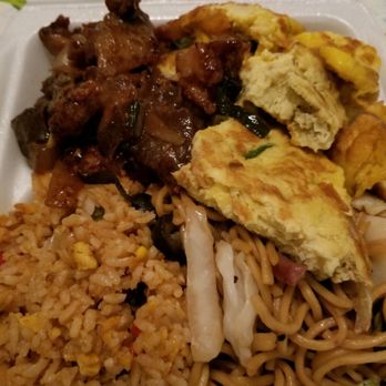 Honolulu Kitchen - Chinese Near Me - Waipahu, Hawaii Honolulu Kitchen - Chinese Near Me - Waipahu, Hawaii