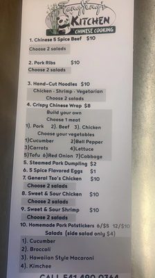 Menu photo 2 Fengying’s Kitchen Garibaldi, OR Menu photo 2 Fengying’s Kitchen Garibaldi, OR