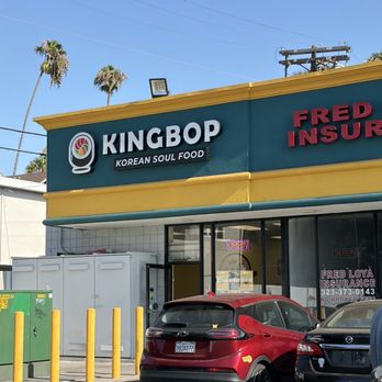 Kingbop - Exterior - Korean Near Me - Los Angeles, California Kingbop - Exterior - Korean Near Me - Los Angeles, California