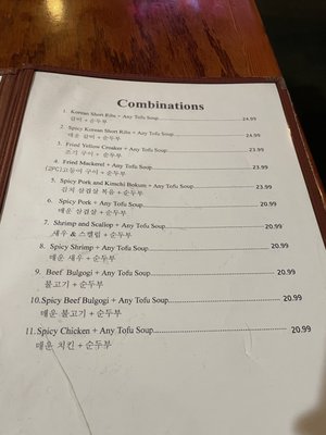 So Gong Dong Tofu House by null