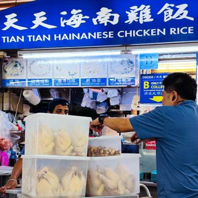 Tian Tian Hainanese Chicken Rice by null Tian Tian Hainanese Chicken Rice by null