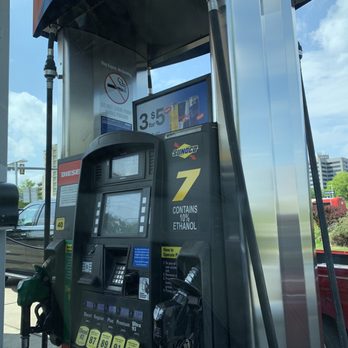 Sunoco - Gas Stations Near Me - McLean, Virginia