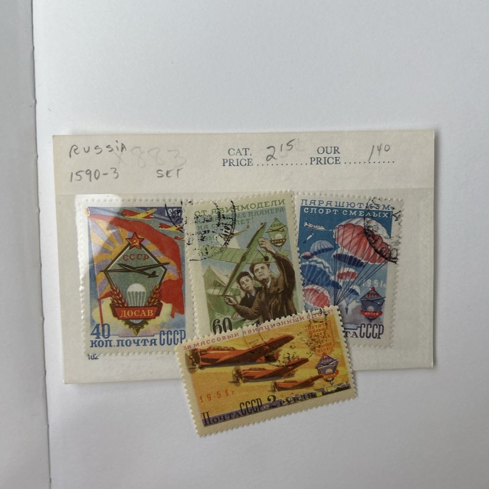 Vintage Post Cards & Stamps - Stamps from the USSR - Antiques Near Me - Spokane, Washington Vintage Post Cards & Stamps - Stamps from the USSR - Antiques Near Me - Spokane, Washington