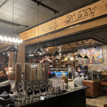 Qahwah House - Inside - Coffee & Tea Near Me - Dearborn, Michigan Qahwah House - Inside - Coffee & Tea Near Me - Dearborn, Michigan