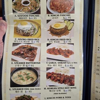 Sadies BBQ Inn - Menu as of Dec 2025 - Korean Near Me - Pearl City, Hawaii