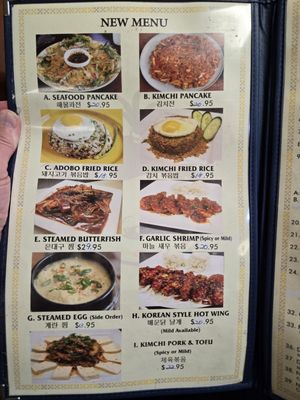 Menu photo 4 Sadies BBQ Inn Pearl City, HI