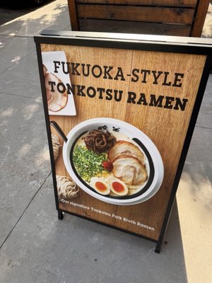 Ramen DANBO Park Slope by null Ramen DANBO Park Slope by null