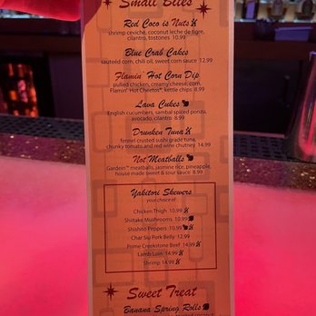 Red Coconut Club - Menu - Dance Clubs Near Me - Orlando, Florida Red Coconut Club - Menu - Dance Clubs Near Me - Orlando, Florida