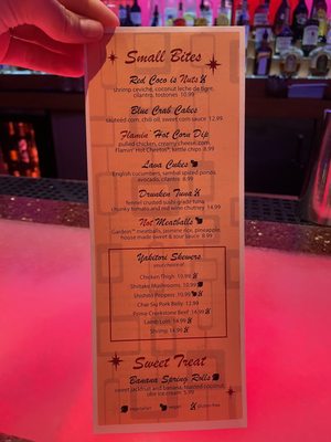 Menu photo 4 Red Coconut Club Orlando, FL Menu photo 4 Red Coconut Club Orlando, FL