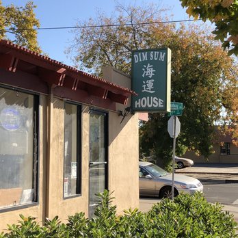 Dim Sum House - Corner of Broadway Ave and 27th in Sacramento is the Dim Sum House. To go type of place w/ 2-3 tables inside. - Dim Sum Near Me - Sacramento, California Dim Sum House - Corner of Broadway Ave and 27th in Sacramento is the Dim Sum House. To go type of place w/ 2-3 tables inside. - Dim Sum Near Me - Sacramento, California