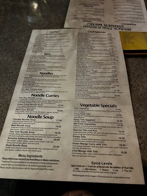 Menu photo 1 Nicky's Thai Kitchen Pittsburgh, PA