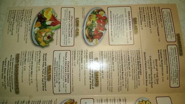 Menu photo 8 Omega  Restaurant Milwaukee, WI