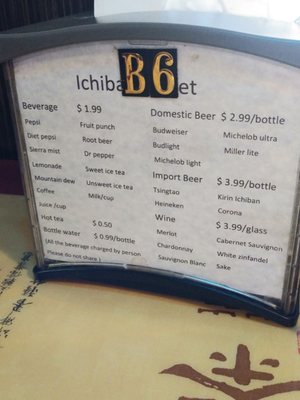 Menu photo 6 Ichiban Buffet Saint Augustine, FL