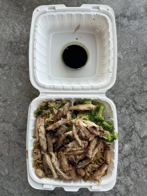 BB's Teriyaki Grill by null