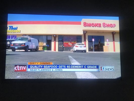 Quality Seafood by null