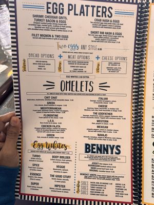 Menu photo 8 Chit Chat Diner Hackensack, NJ