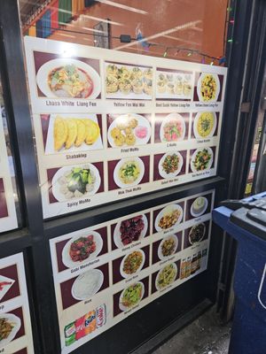 NY Lhasa Liang Fen by null