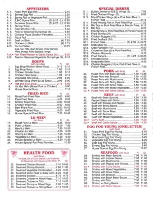 Menu photo 6 Lim Fong's Delight Pemberton, NJ
