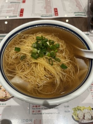 Big Trio Wonton Noodle 大三元 - Aurora by null