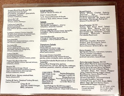 Menu photo 4 Great Harvest Bread Columbia, MD Menu photo 4 Great Harvest Bread Columbia, MD