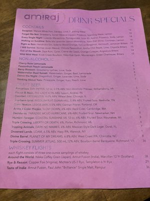 Menu photo 6 Amiraj Modern Indian Kitchen Williamsburg, VA