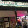 East Town Liquor Store gift card