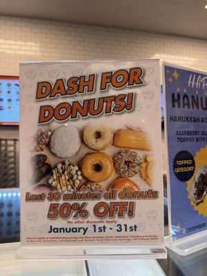 Randy's Donuts by null