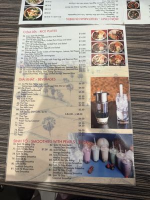 Menu photo 7 Pho To Chau999 Mountain View, CA Menu photo 7 Pho To Chau999 Mountain View, CA