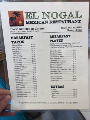 Menu photo 4 El Nogal Mexican Restaurant San Antonio, TX Menu photo 4 El Nogal Mexican Restaurant San Antonio, TX