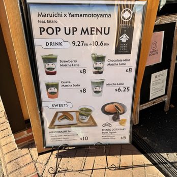 Maruichi Select - Tea Rooms Near Me - Brookline, Massachusetts