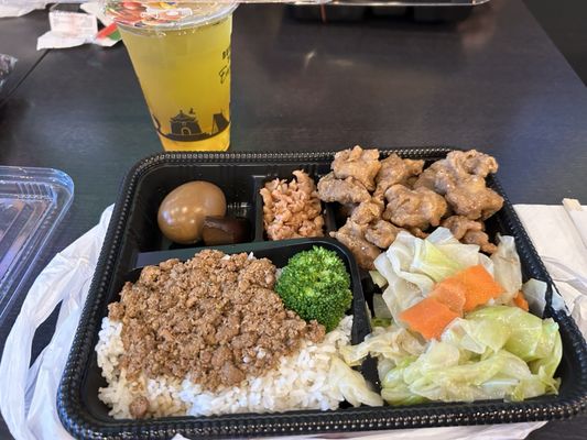 The Bento Box by null