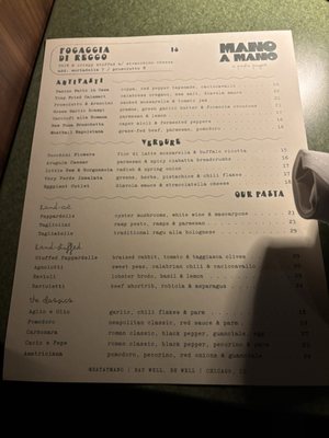 Menu photo 1 Mano A Mano Chicago, IL