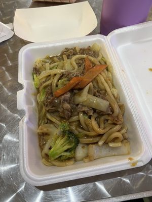 Kylin Teppanyaki by null