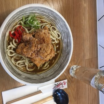 Futago Udon - Curry fried Chicken Udon - Japanese Near Me - Boston, Massachusetts