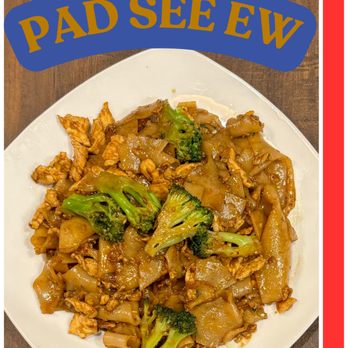 Rice Thai Bistro - Thai Near Me - Frederick, Maryland
