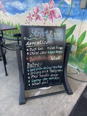 Menu photo 4 Orchid Thai Cuisine Colonial Beach, VA Menu photo 4 Orchid Thai Cuisine Colonial Beach, VA