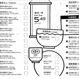 menu back menu back