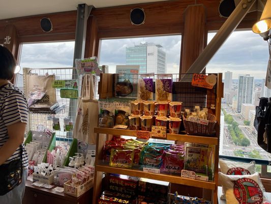 Sapporo TV Tower by null