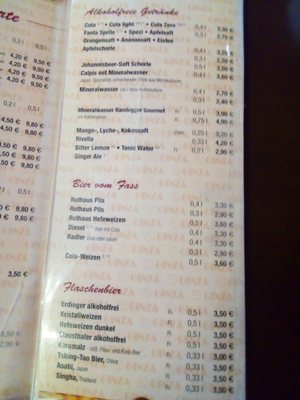 Menu photo 3 Chinarestaurant Ginza Konstanz, BW