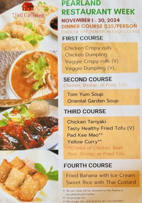 Menu photo 3 Thai Cottage Pearland Pearland, TX Menu photo 3 Thai Cottage Pearland Pearland, TX