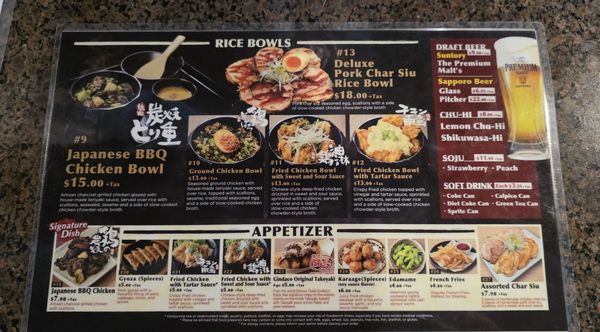 Menu photo 8 Ramen Sumiya Torrance, CA