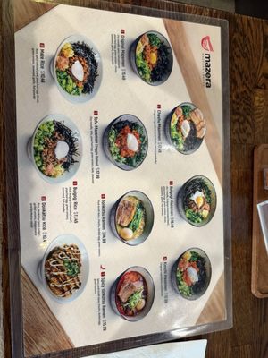 Menu photo 1 Mazera La Habra, CA Menu photo 1 Mazera La Habra, CA