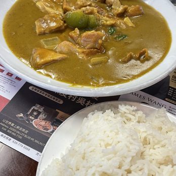 WeChat Cafe - Chicken Curry - Cafes Near Me - El Monte, California