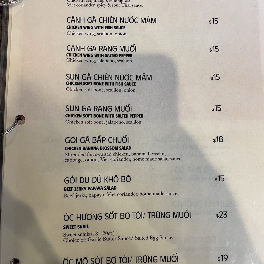 Gạo Vietnamese Kitchen - Vietnamese Near Me - Boston, Massachusetts