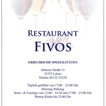Restaurant Fivos - Greek Near Me - Lehrte, NI Restaurant Fivos - Greek Near Me - Lehrte, NI