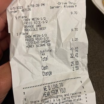 Panda Express - Chinese Near Me - Dinuba, California