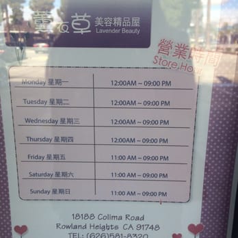 Lavender Beauty Closed 10 Reviews Cosmetics Beauty Supply 18188 Colima Rd Rowland Heights Ca Phone Number