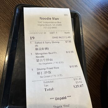 Noodle Man - Receipt - Noodles Near Me - Virginia Beach, Virginia Noodle Man - Receipt - Noodles Near Me - Virginia Beach, Virginia