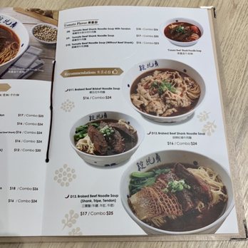 Duan’s Kitchen - Menu - Noodles Near Me - Cupertino, California