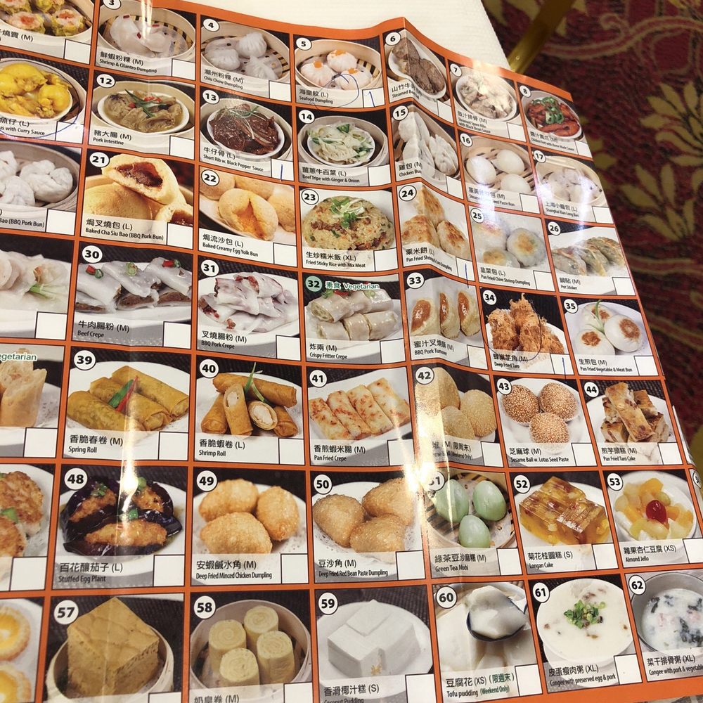 Phoenix Restaurant - Dim Sum Near Me - Chicago, Illinois